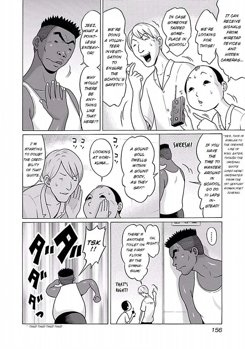 Read Pansuto chapter 32 image 7 on Lezhin