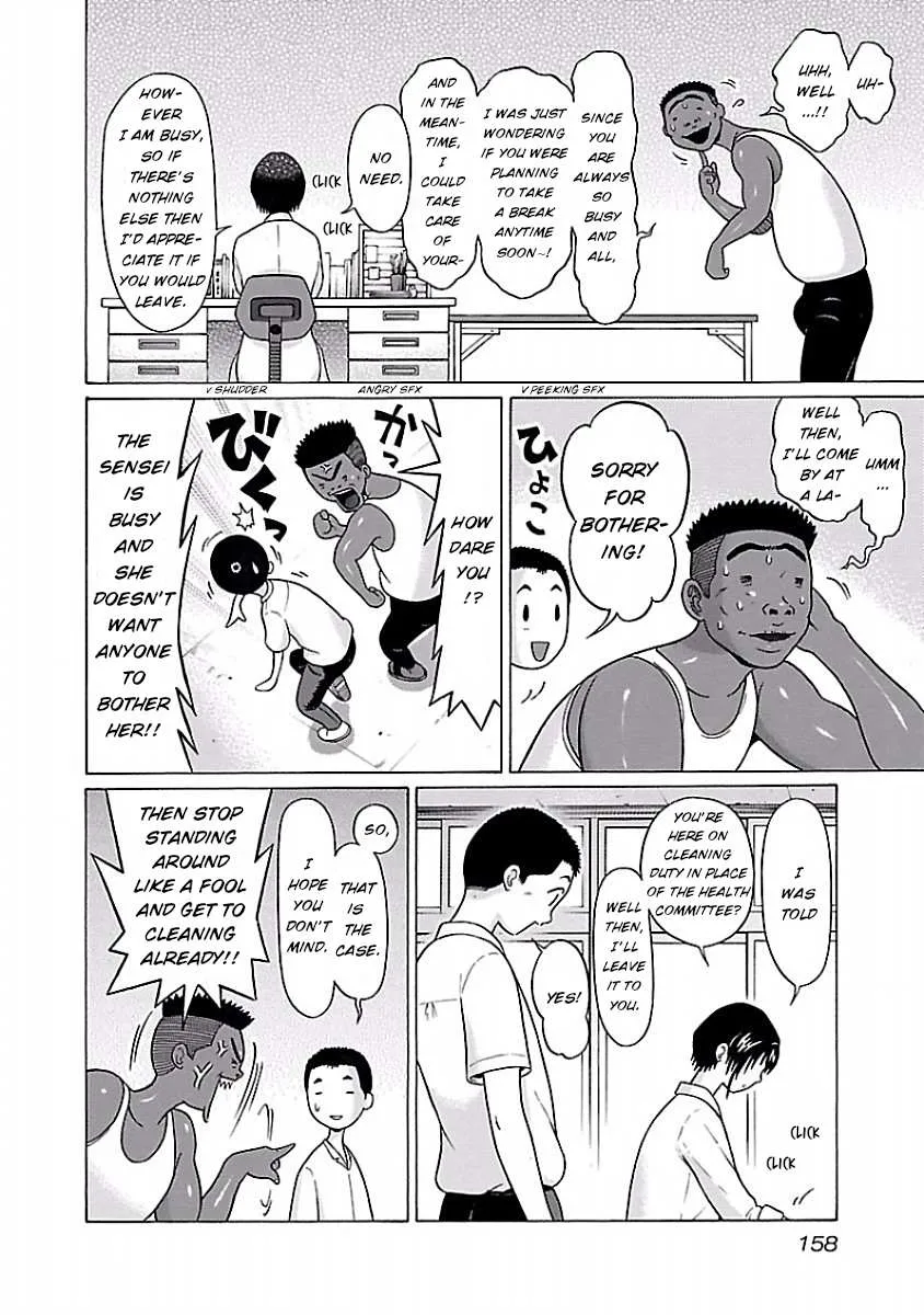 Read Pansuto chapter 32 image 9 on Lezhin