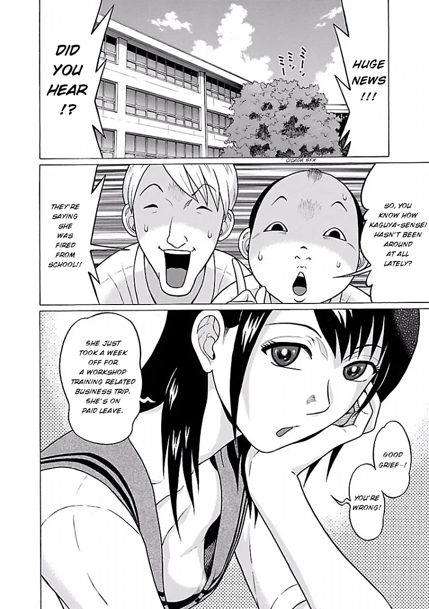 Read Pansuto chapter 33 image 1 on Lezhin