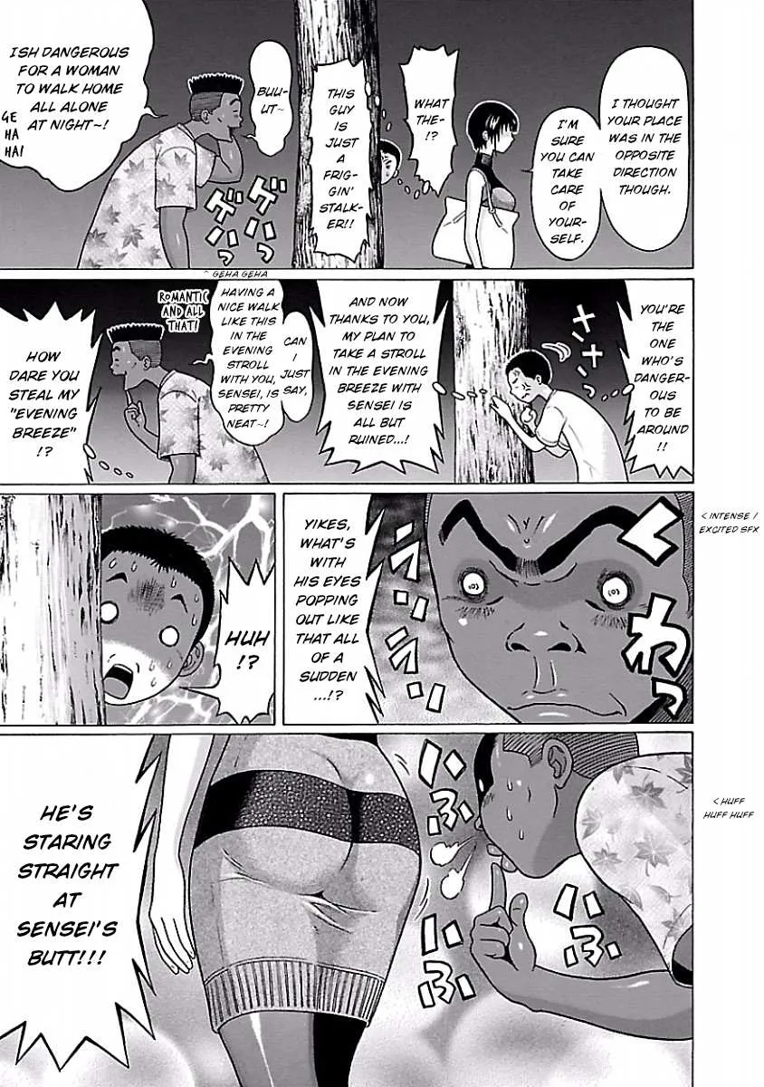 Read Pansuto chapter 33 image 10 on Lezhin