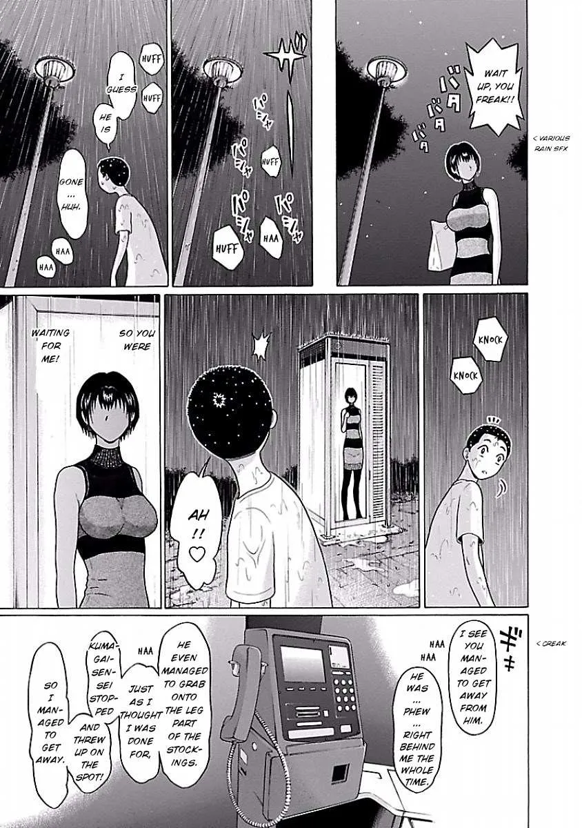 Read Pansuto chapter 33 image 14 on Lezhin