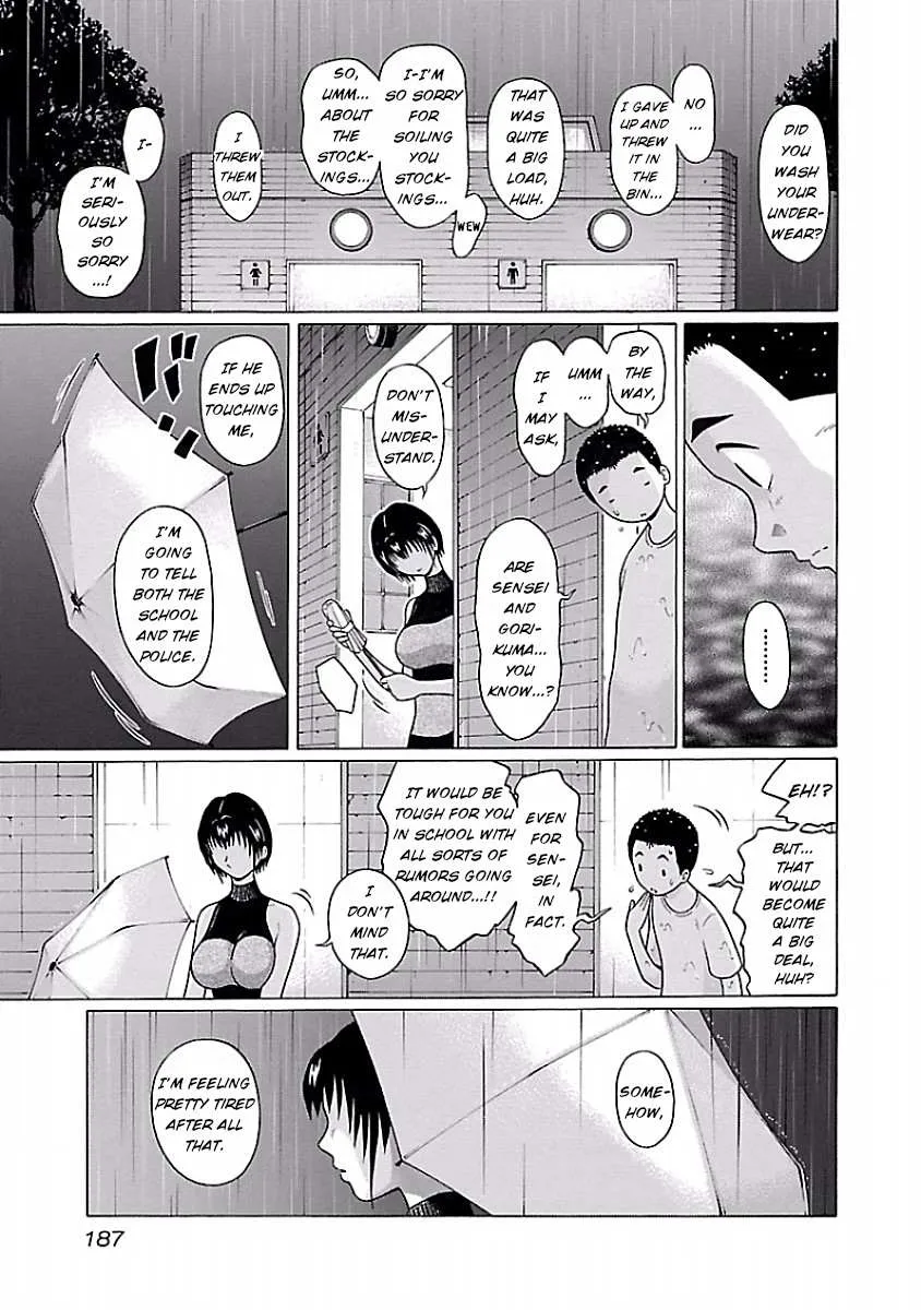 Read Pansuto chapter 33 image 18 on Lezhin