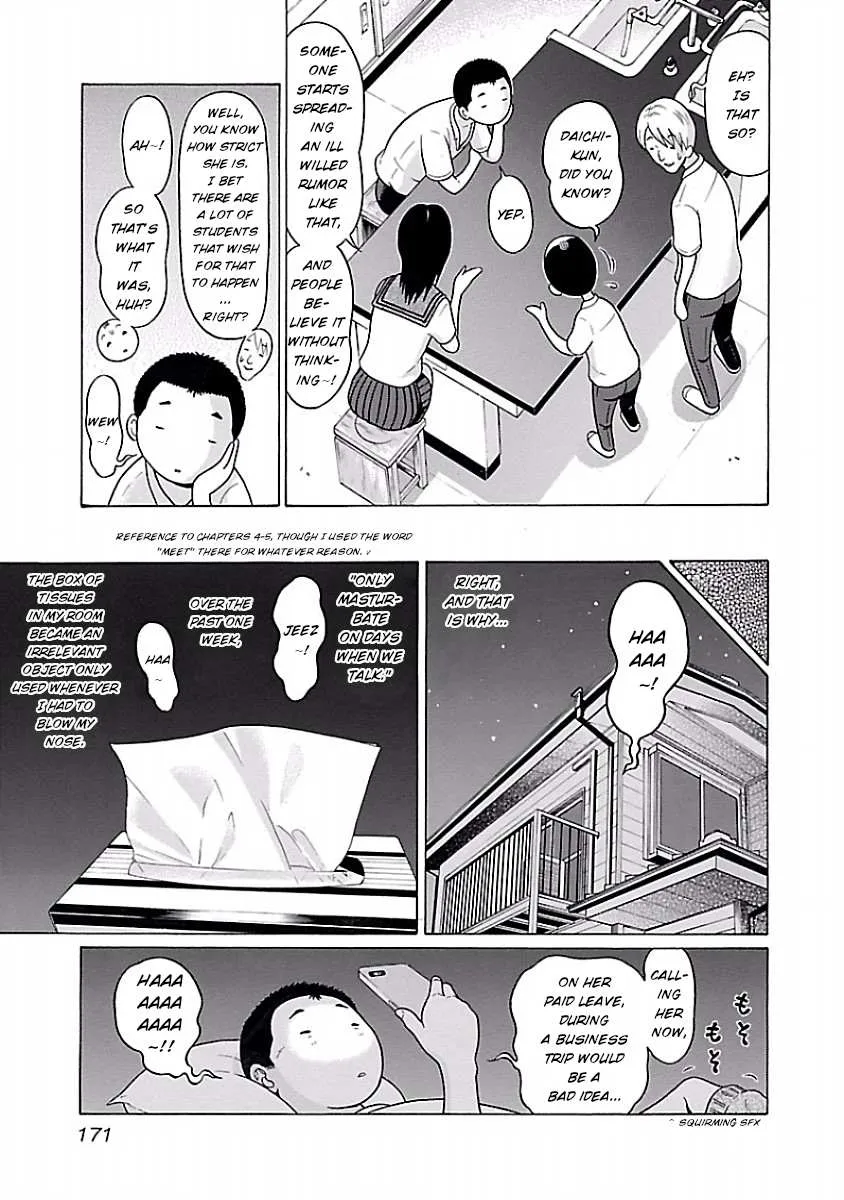 Read Pansuto chapter 33 image 2 on Lezhin