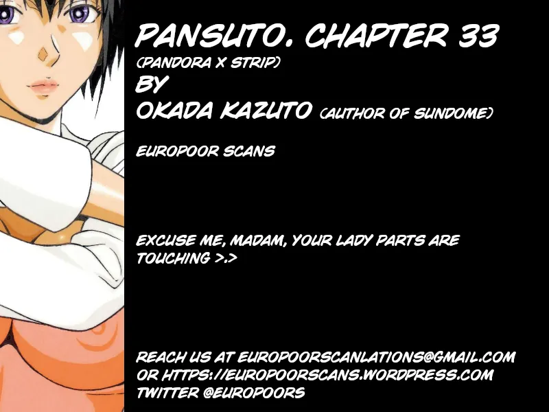 Read Pansuto chapter 33 image 22 on Lezhin