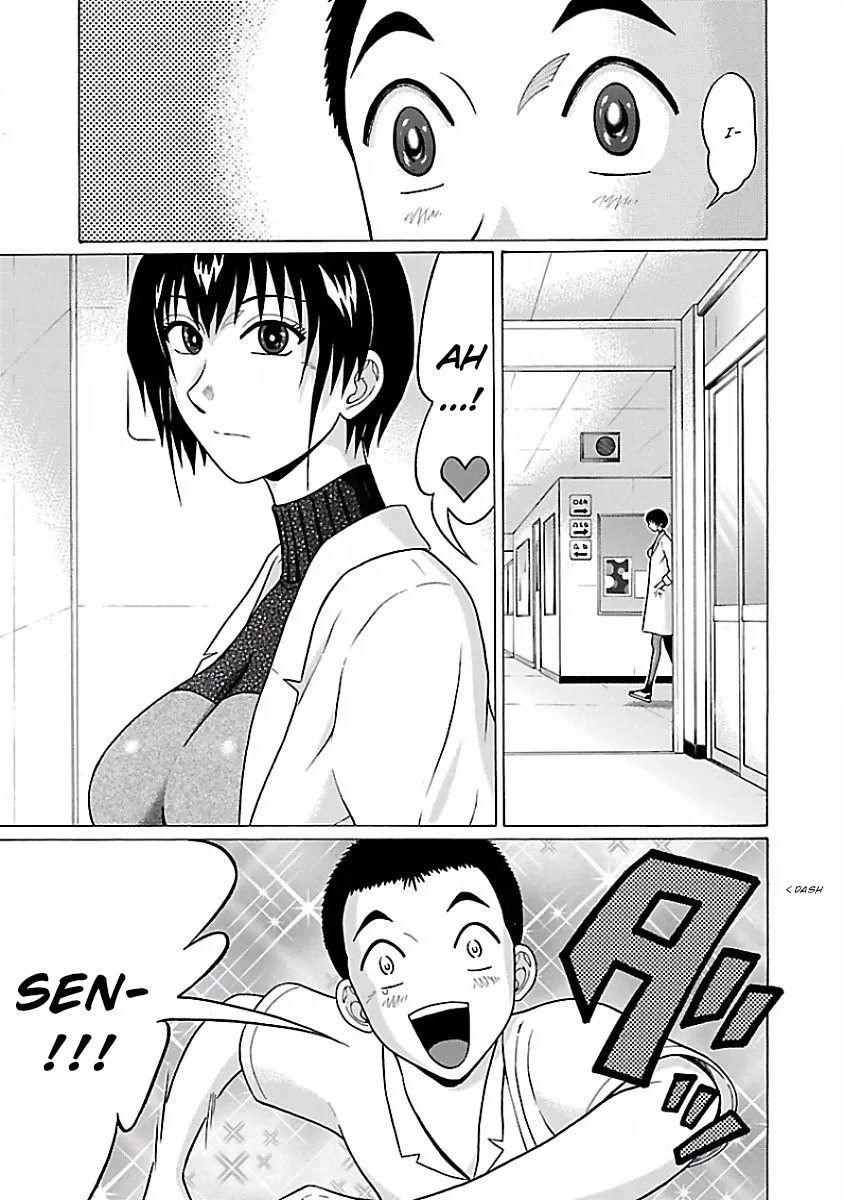 Read Pansuto chapter 33 image 4 on Lezhin