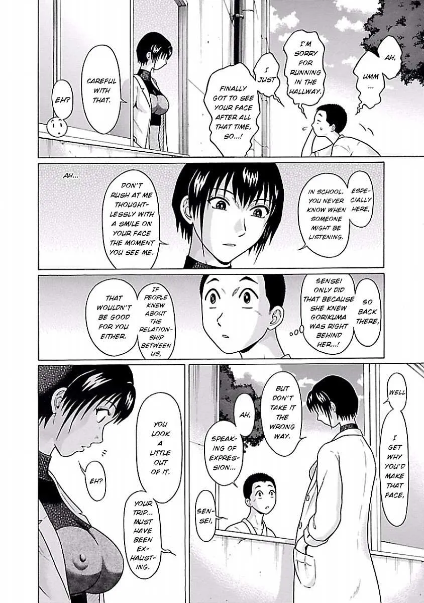 Read Pansuto chapter 33 image 7 on Lezhin