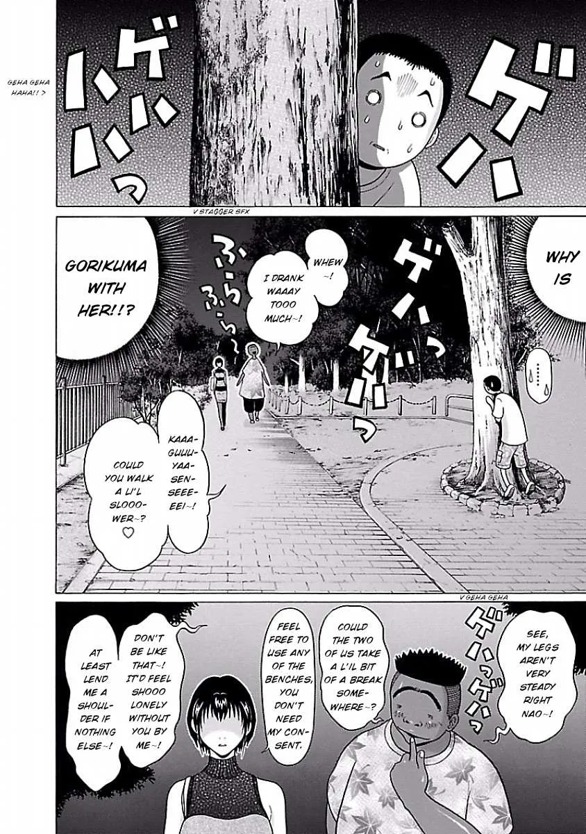 Read Pansuto chapter 33 image 9 on Lezhin