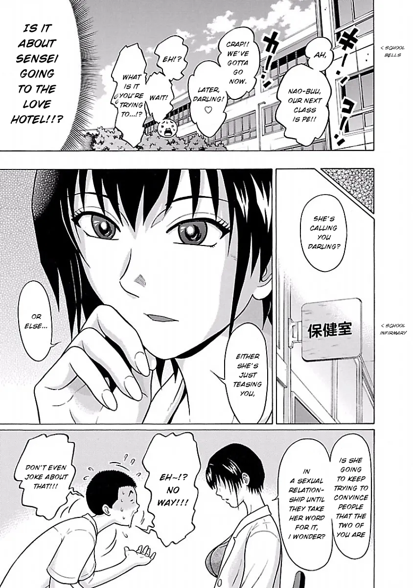 Read Pansuto chapter 34 image 10 on Lezhin