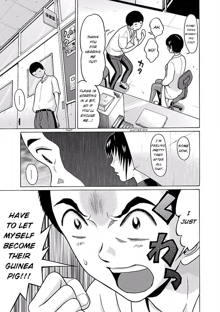 Read Pansuto chapter 34 image 12 on Lezhin
