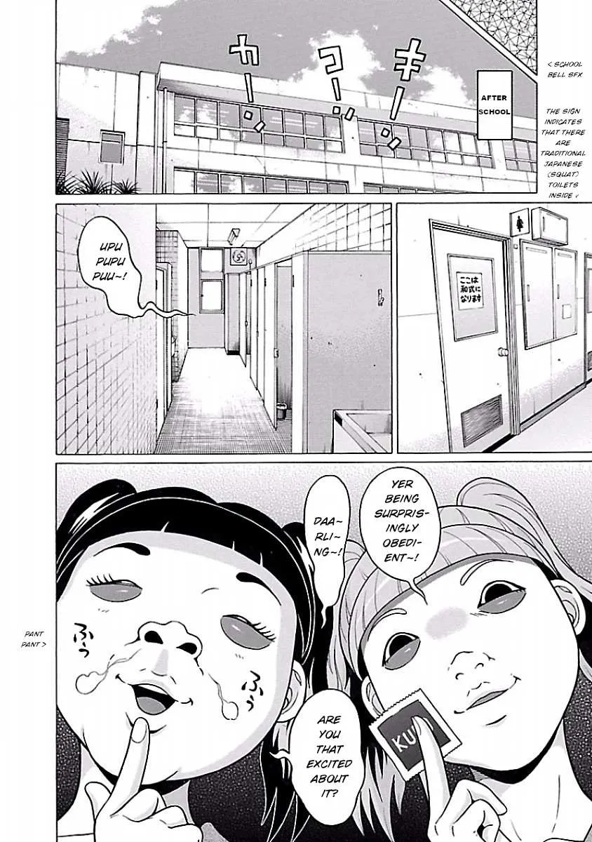 Read Pansuto chapter 34 image 13 on Lezhin