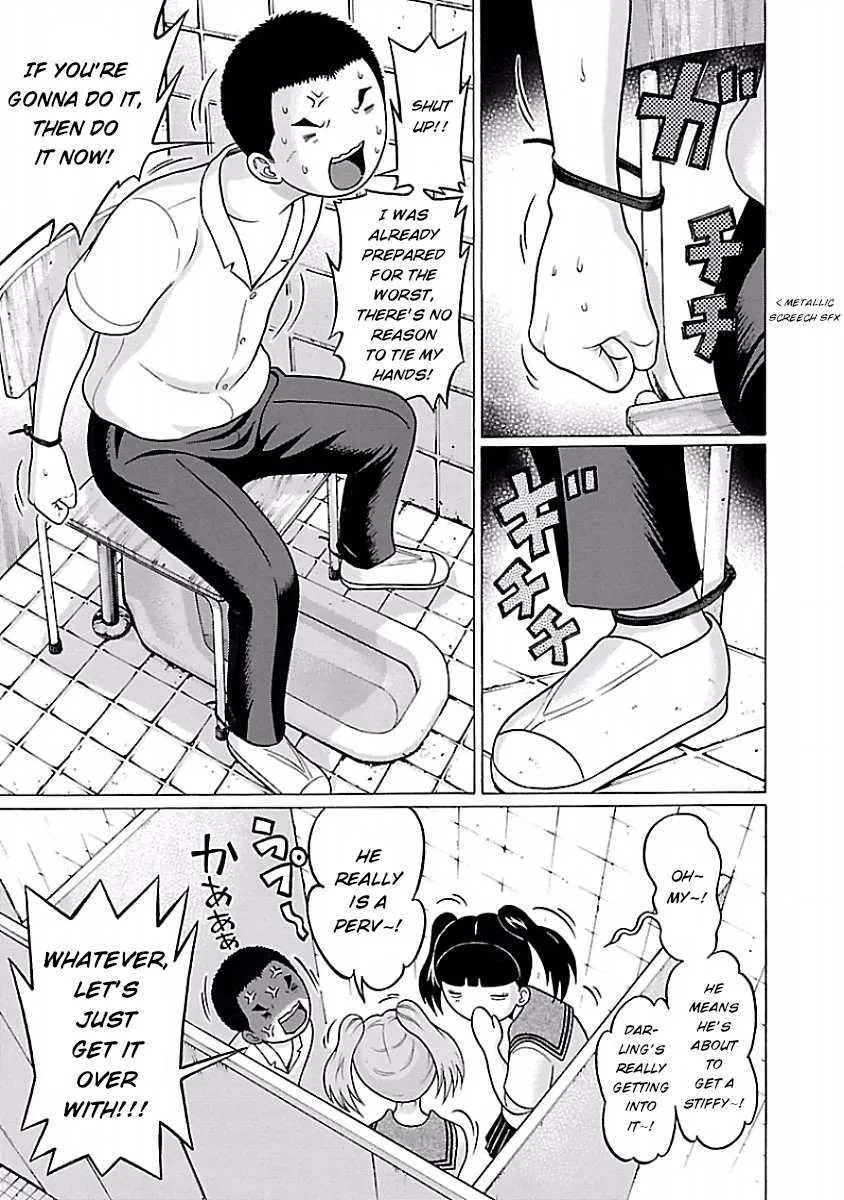 Read Pansuto chapter 34 image 14 on Lezhin