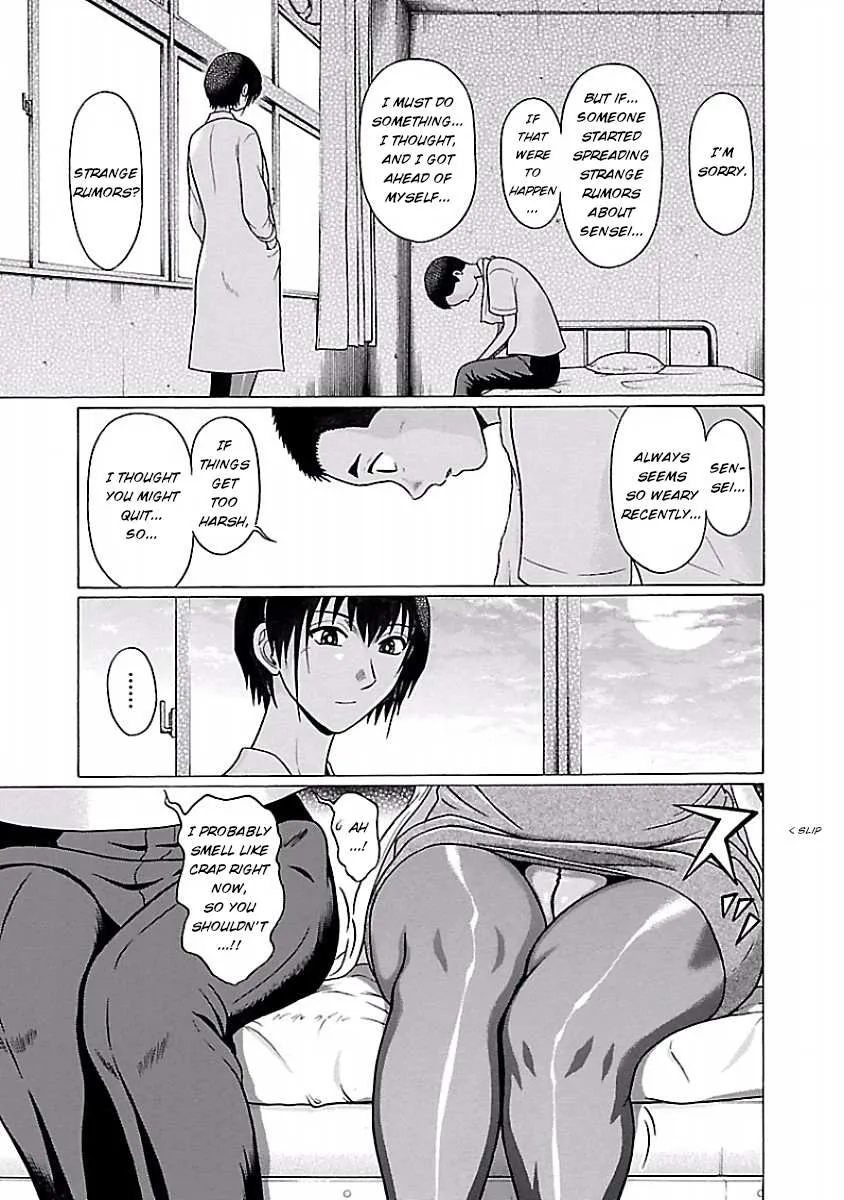 Read Pansuto chapter 34 image 20 on Lezhin