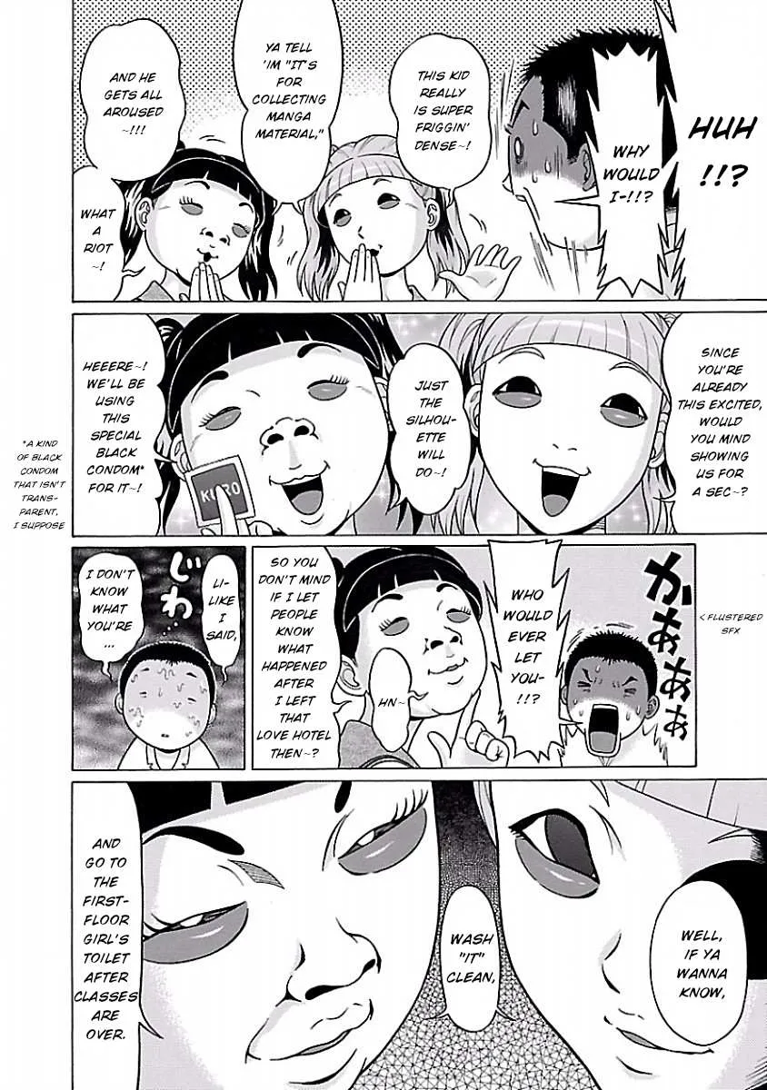 Read Pansuto chapter 34 image 9 on Lezhin