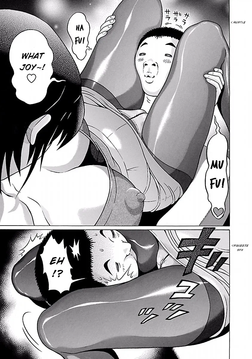 Read Pansuto chapter 35 image 16 on Lezhin