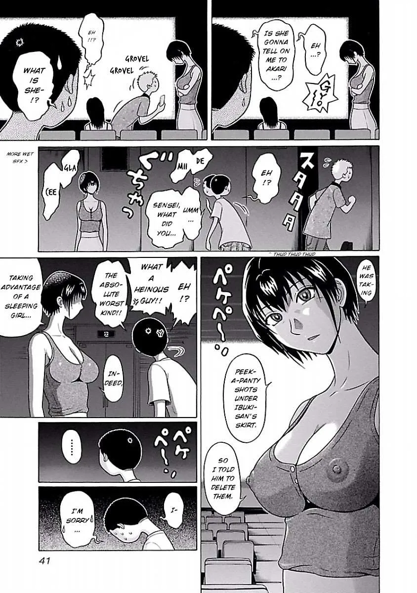 Read Pansuto chapter 35 image 18 on Lezhin