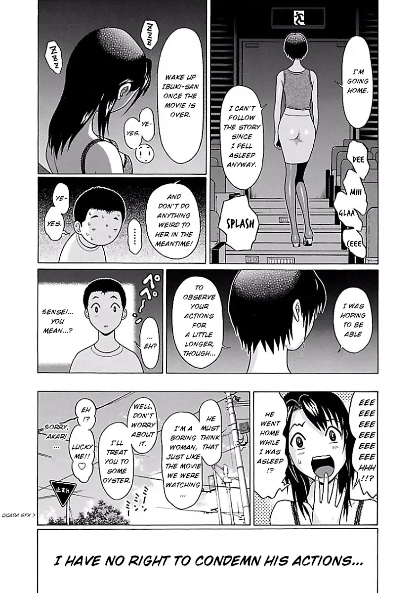 Read Pansuto chapter 35 image 19 on Lezhin