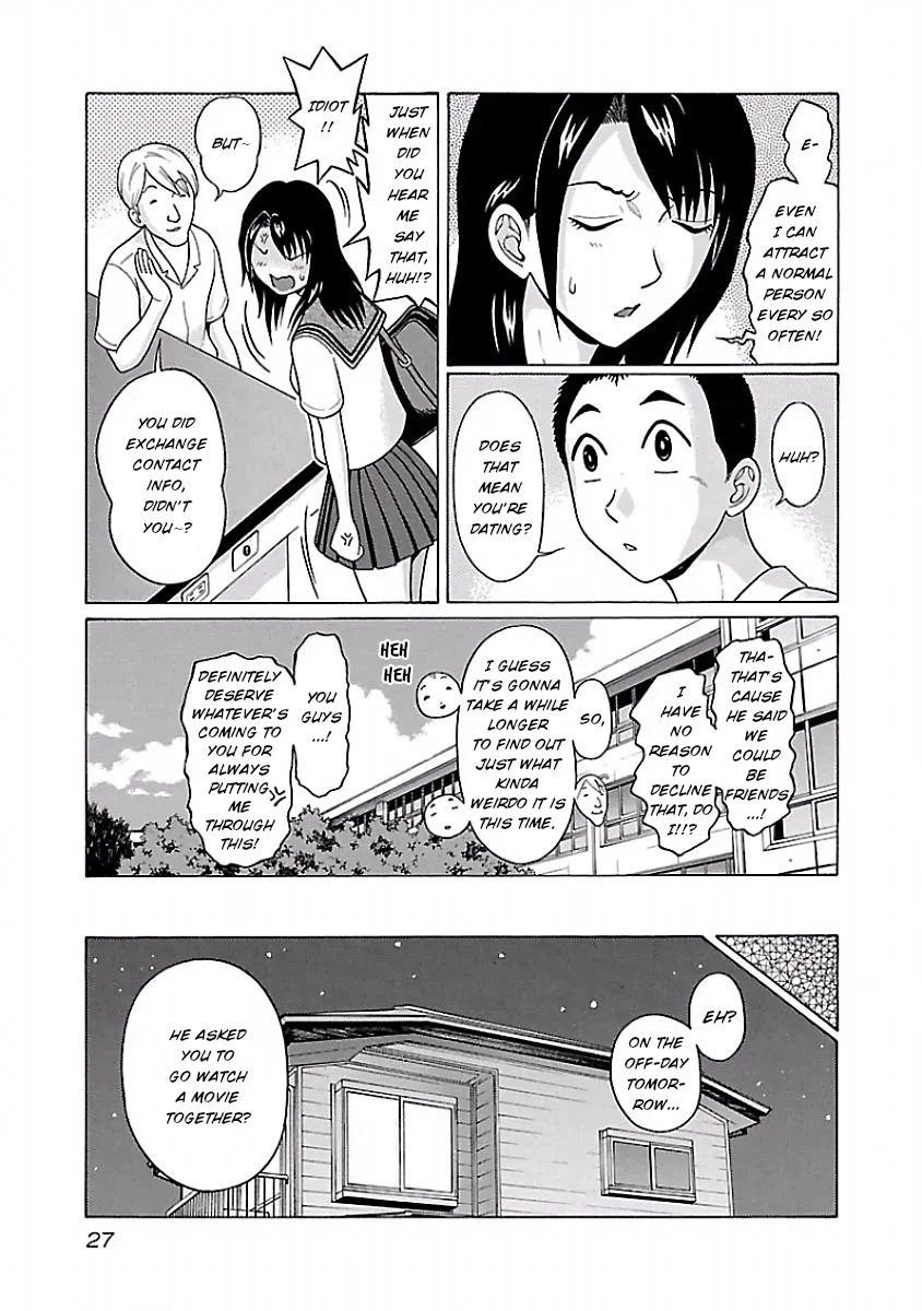 Read Pansuto chapter 35 image 4 on Lezhin