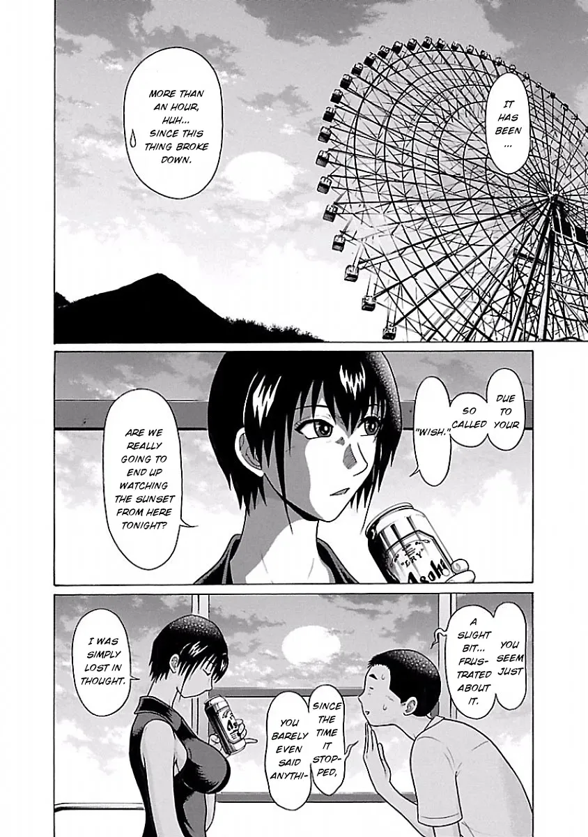 Read Pansuto chapter 37 image 1 on Lezhin