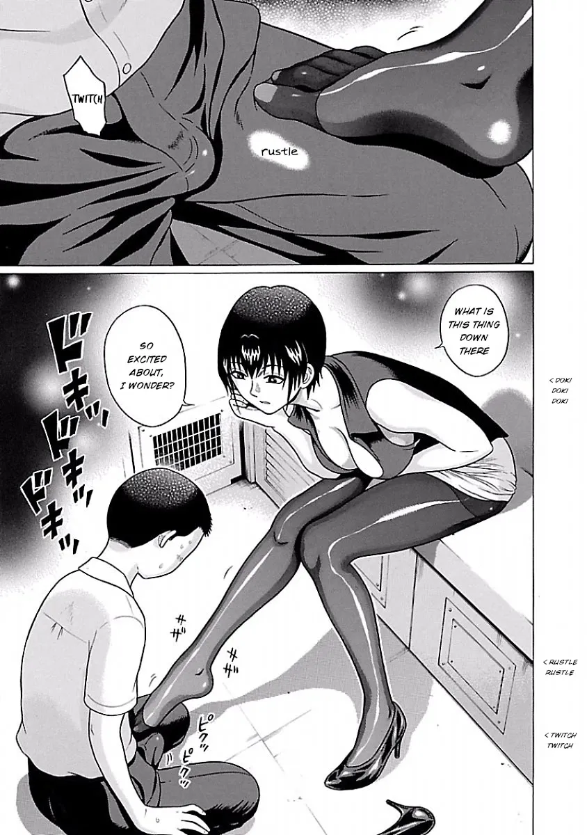Read Pansuto chapter 37 image 14 on Lezhin