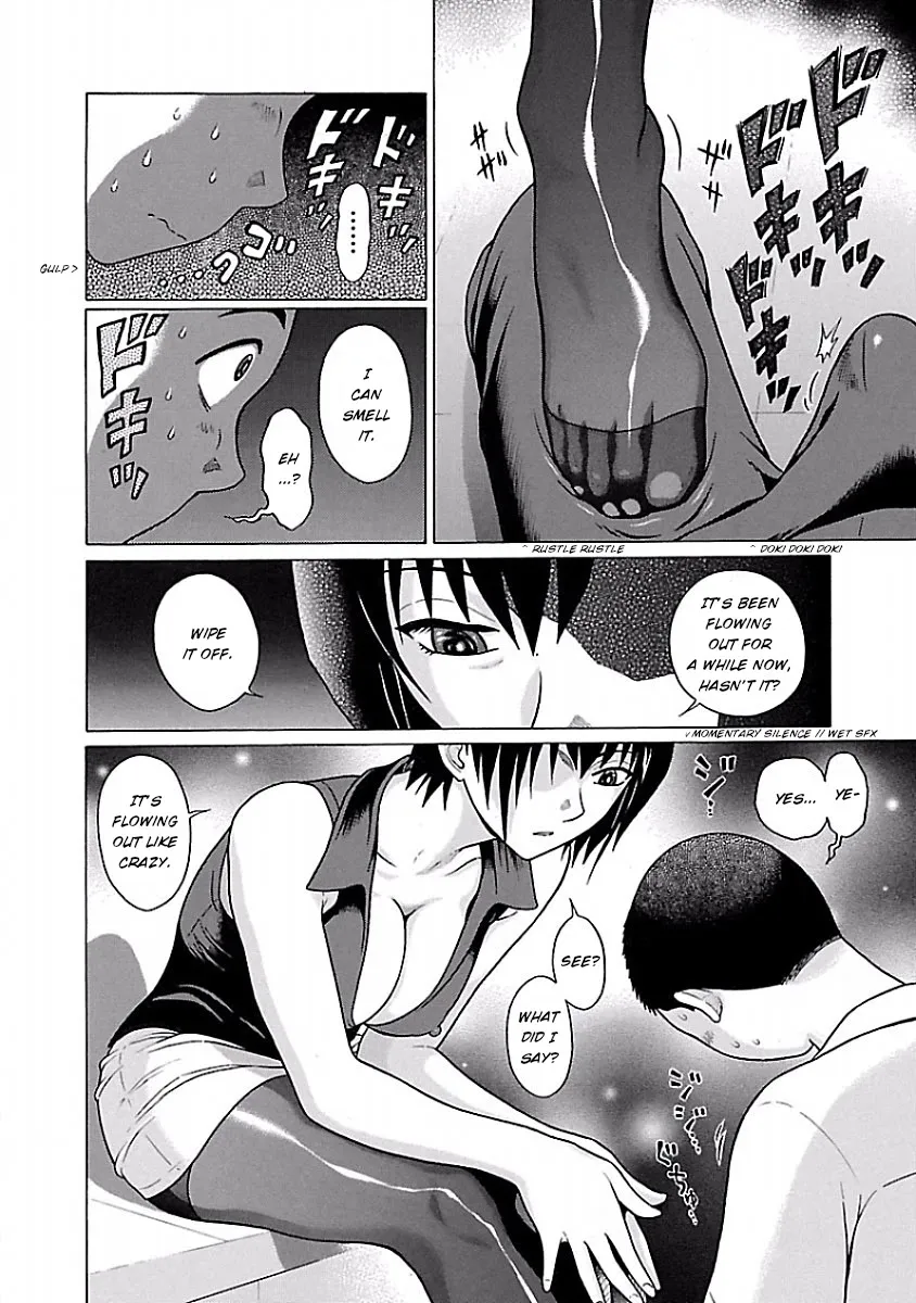 Read Pansuto chapter 37 image 15 on Lezhin