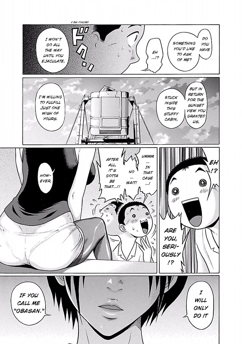 Read Pansuto chapter 37 image 16 on Lezhin