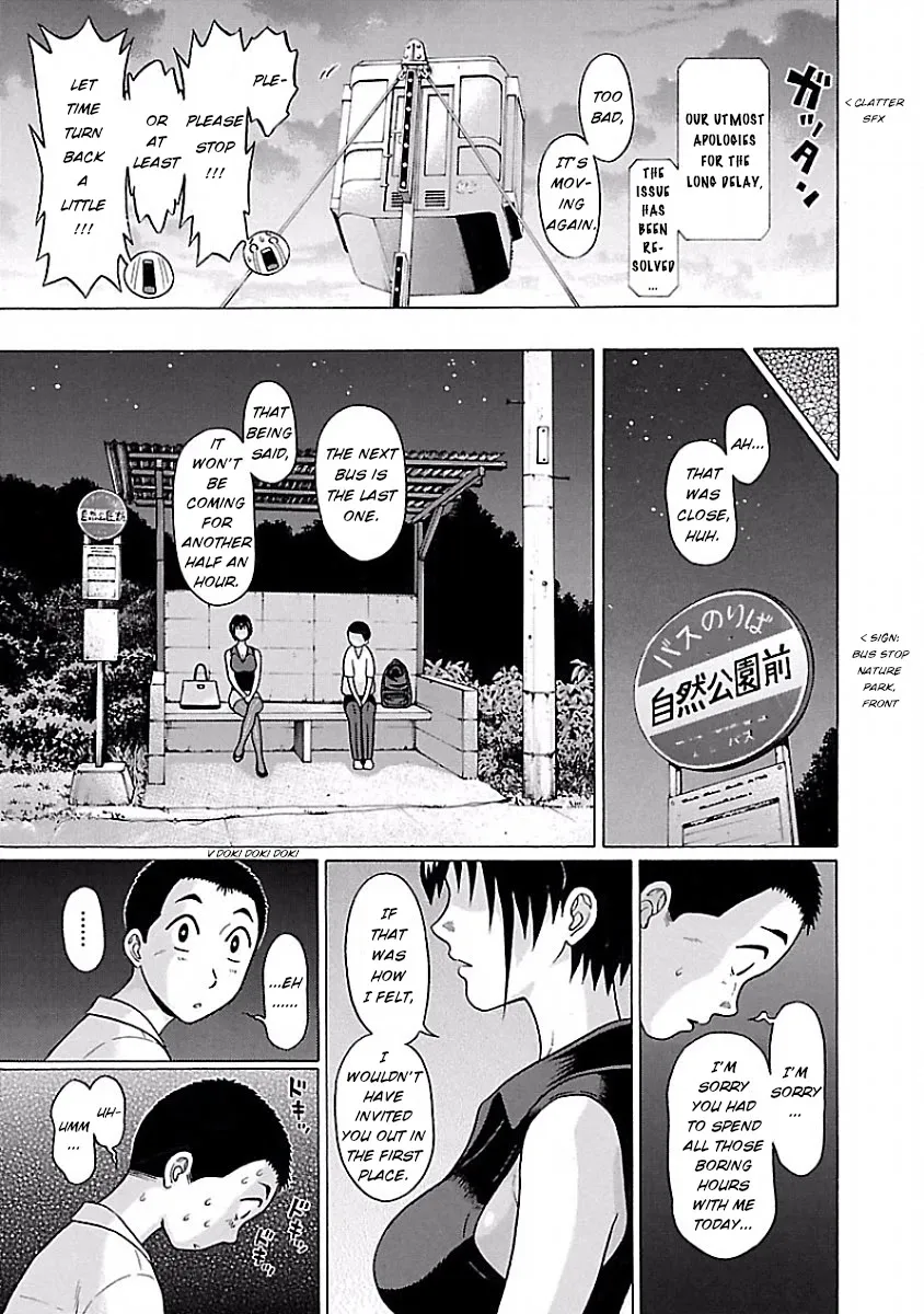 Read Pansuto chapter 37 image 18 on Lezhin