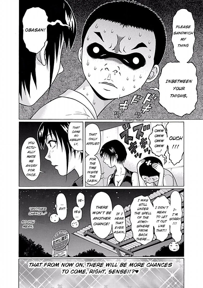 Read Pansuto chapter 37 image 19 on Lezhin