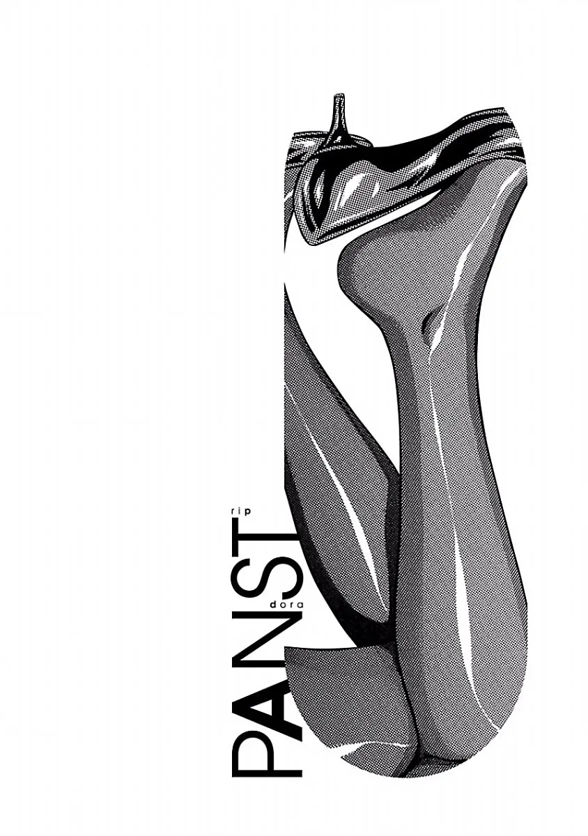 Read Pansuto chapter 37 image 21 on Lezhin