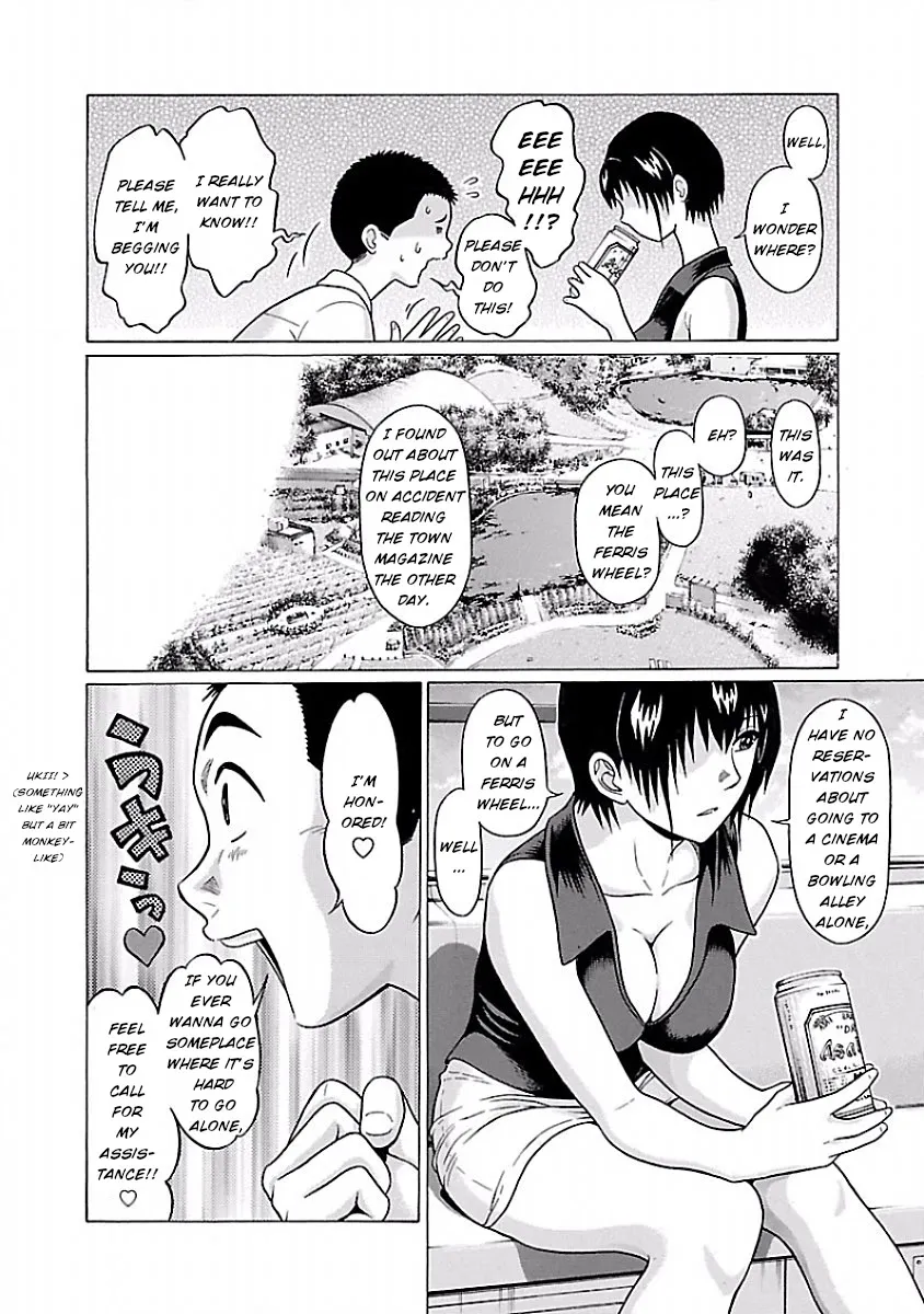 Read Pansuto chapter 37 image 3 on Lezhin