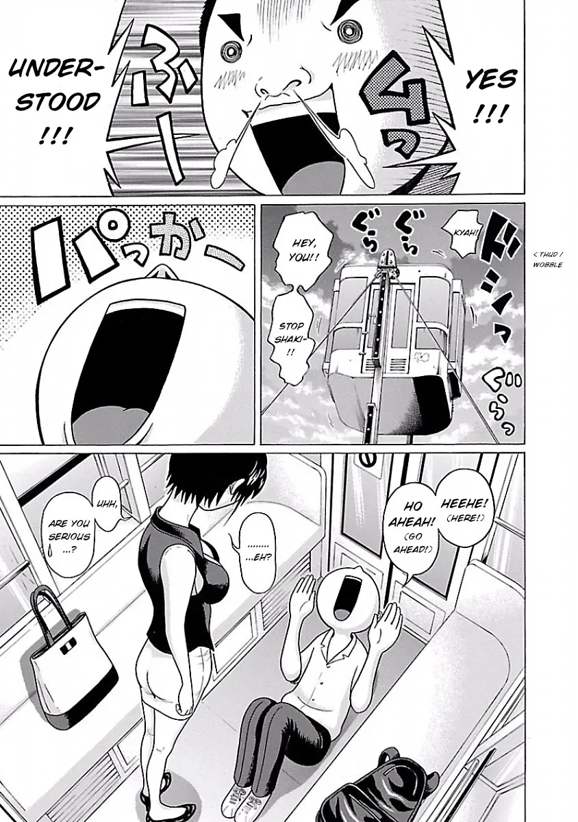 Read Pansuto chapter 37 image 6 on Lezhin