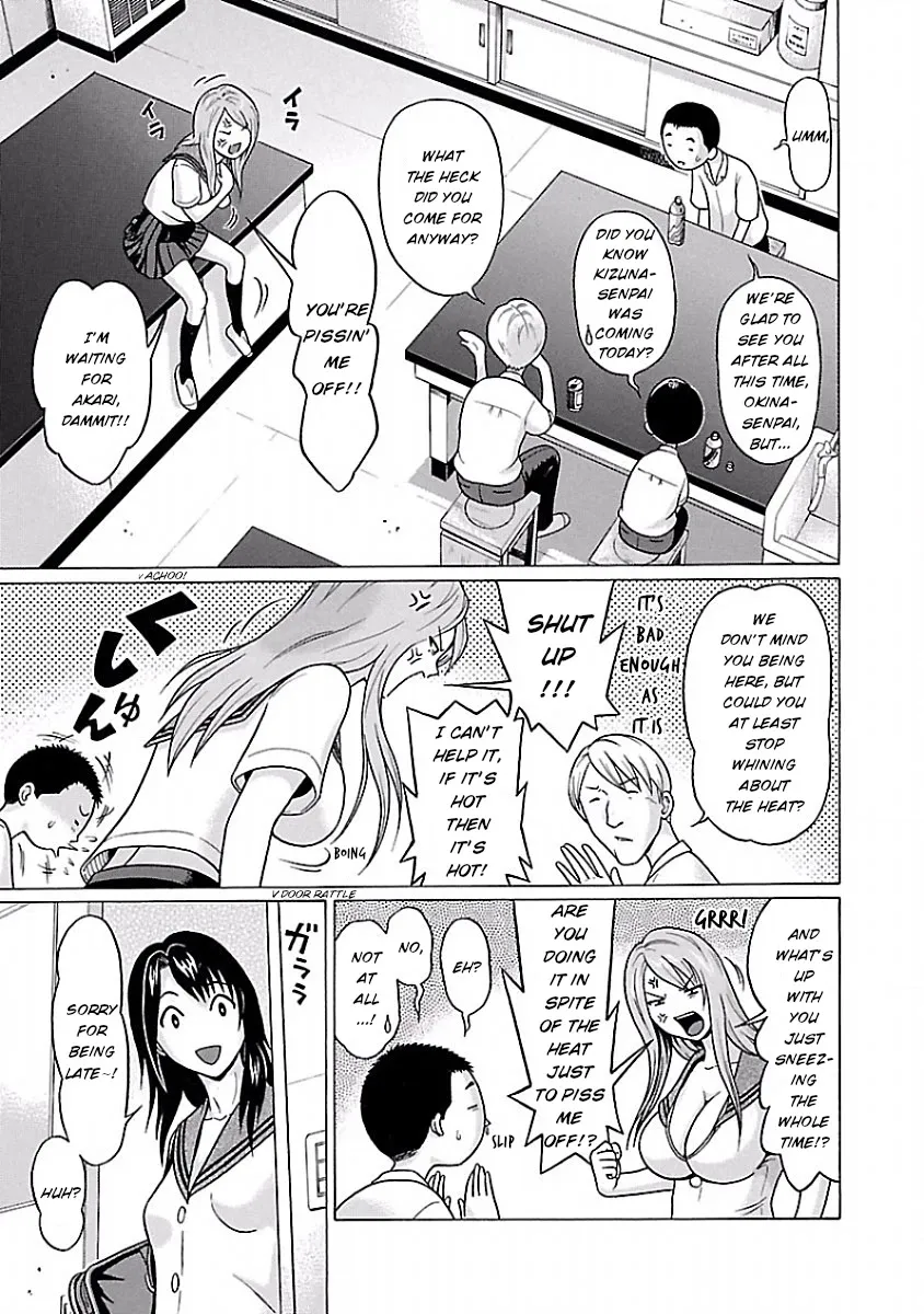 Read Pansuto chapter 38 image 2 on Lezhin