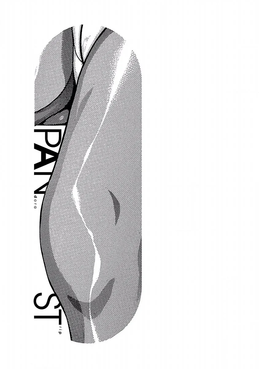 Read Pansuto chapter 38 image 20 on Lezhin