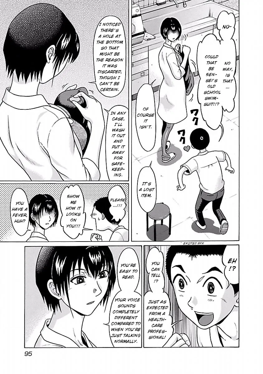 Read Pansuto chapter 38 image 6 on Lezhin