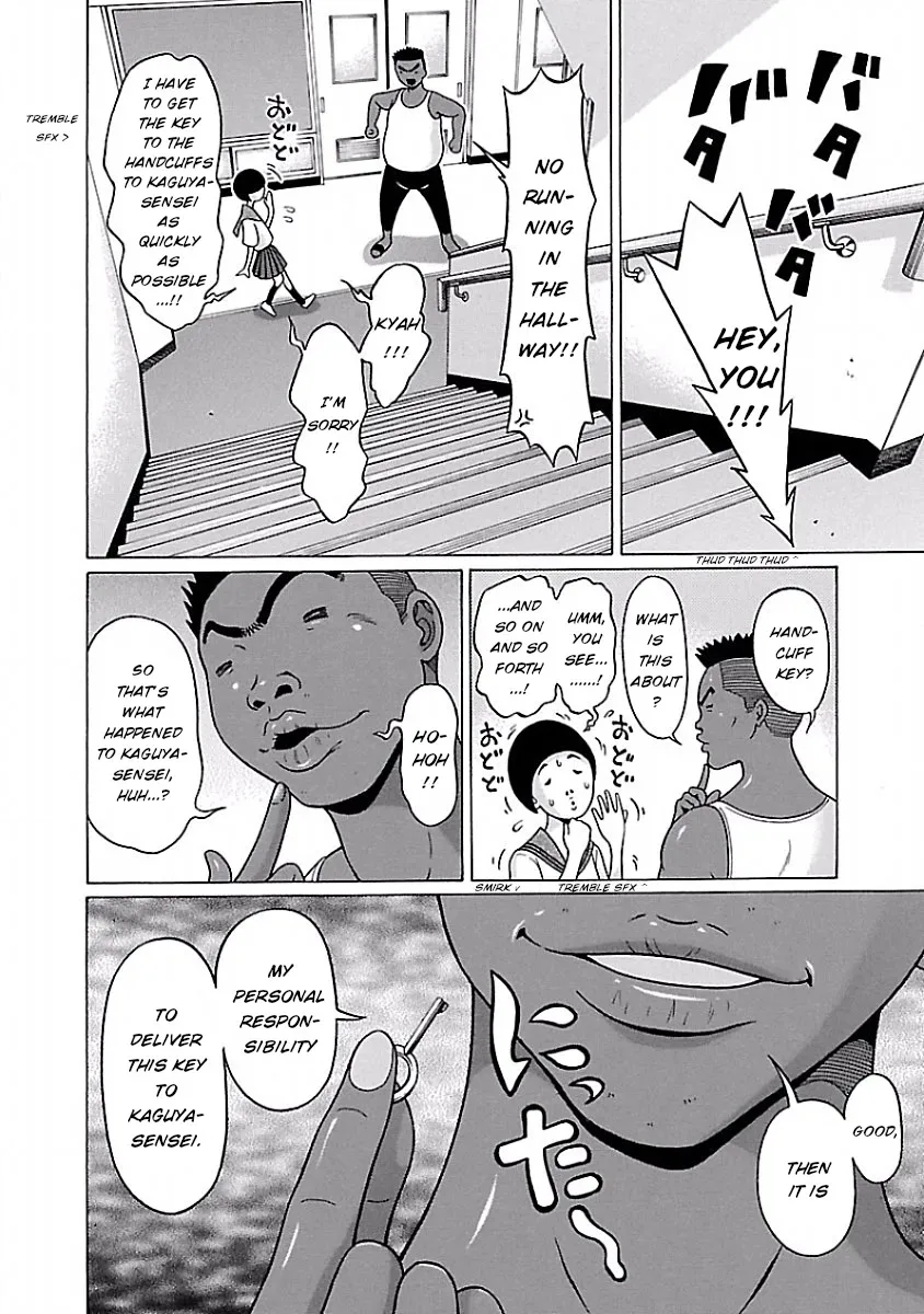 Read Pansuto chapter 39 image 10 on Lezhin