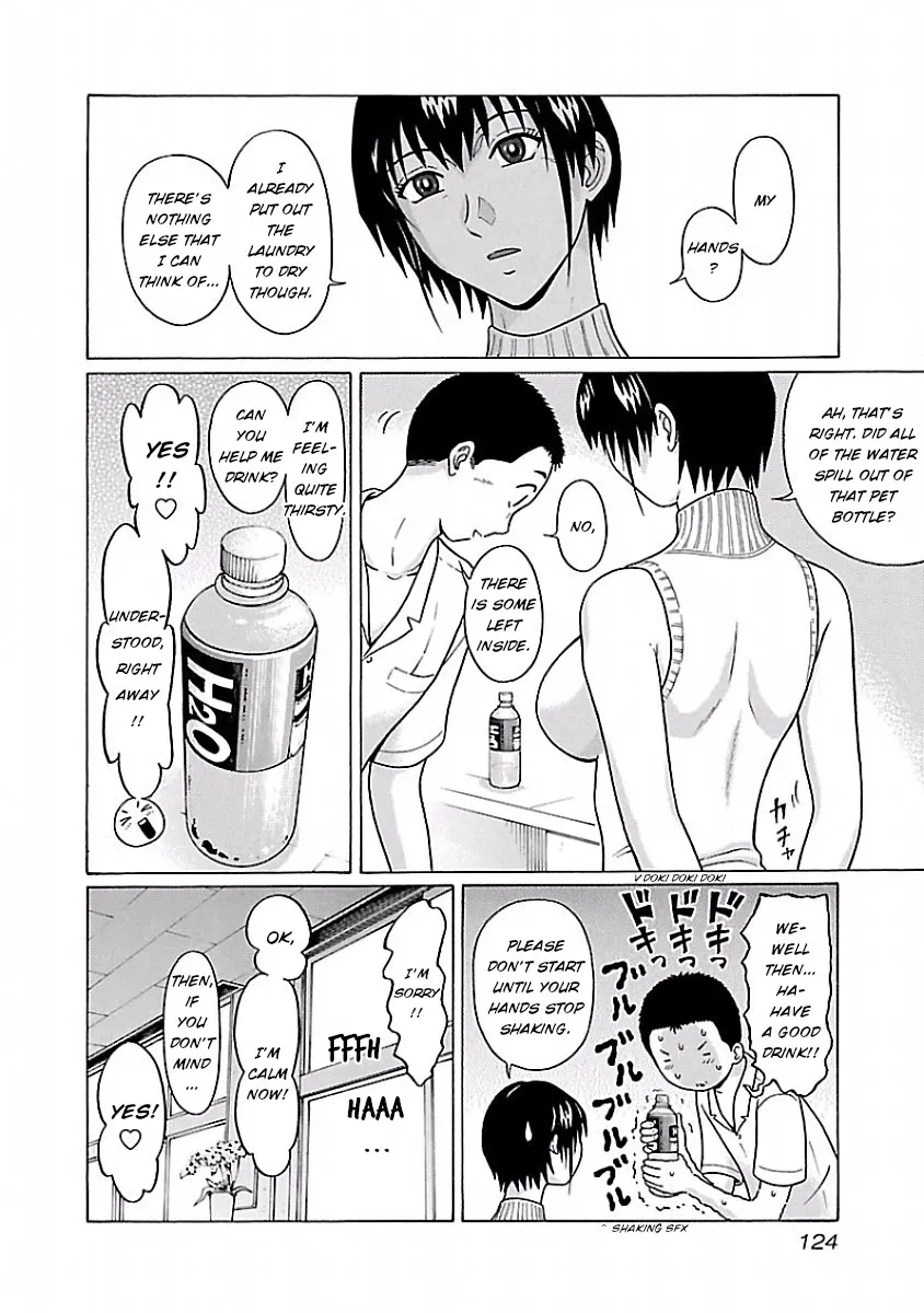 Read Pansuto chapter 39 image 12 on Lezhin