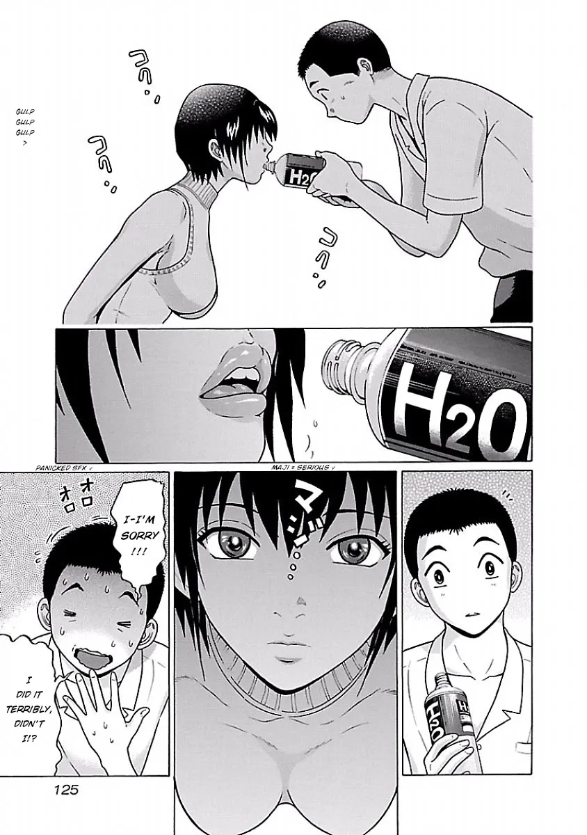 Read Pansuto chapter 39 image 13 on Lezhin