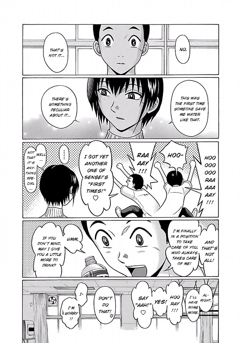 Read Pansuto chapter 39 image 14 on Lezhin