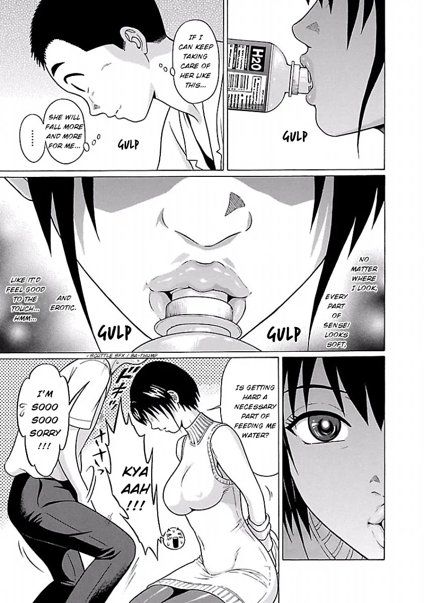 Read Pansuto chapter 39 image 15 on Lezhin
