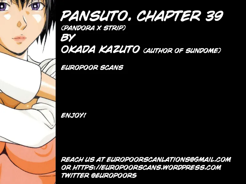 Read Pansuto chapter 39 image 19 on Lezhin