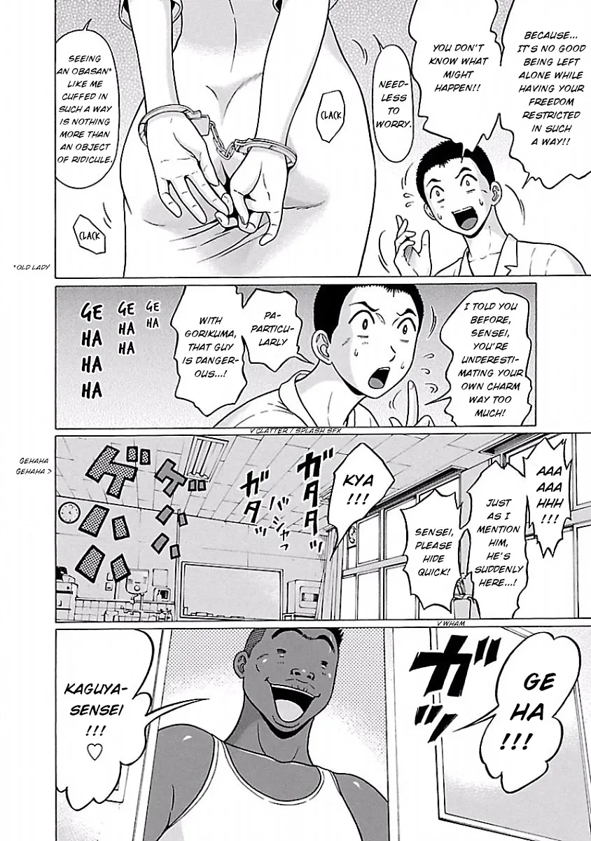 Read Pansuto chapter 39 image 4 on Lezhin