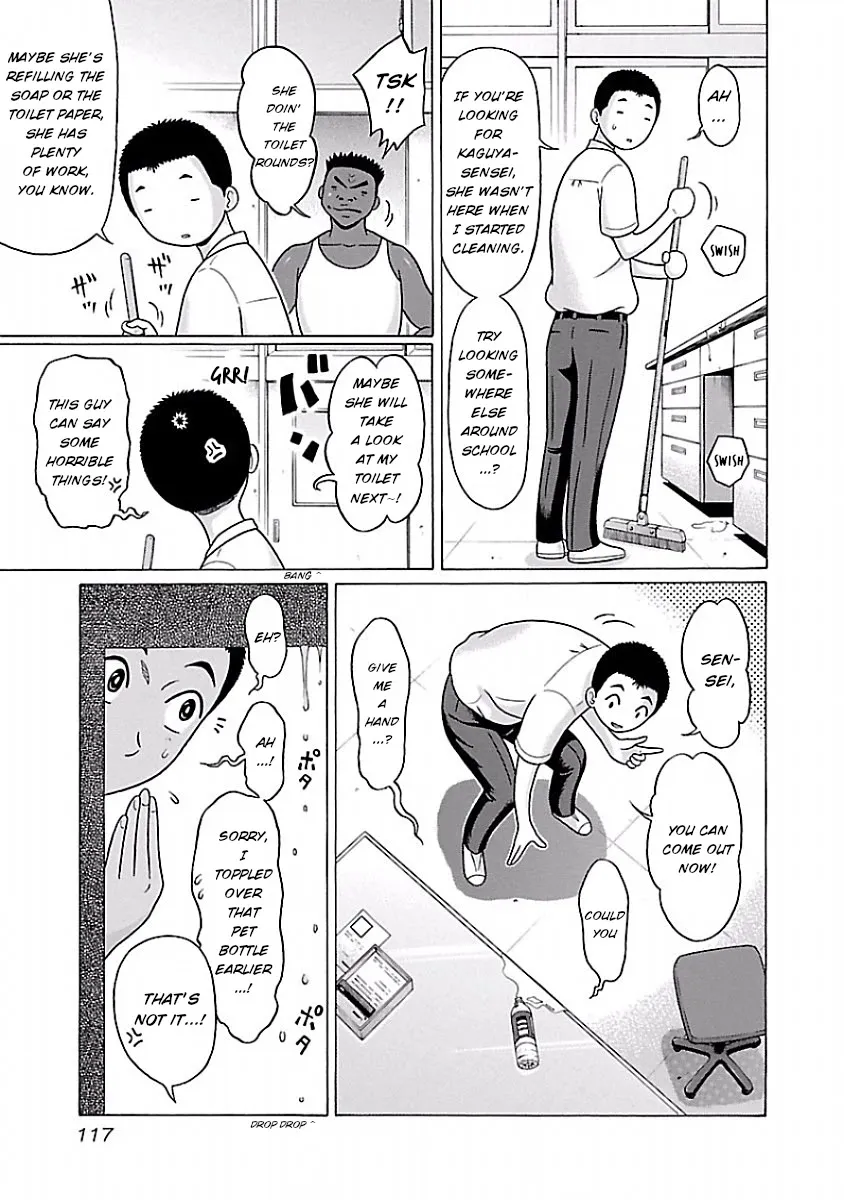 Read Pansuto chapter 39 image 5 on Lezhin