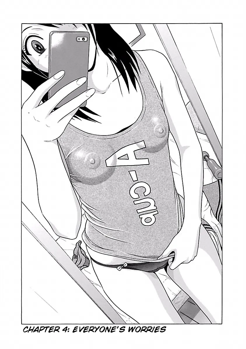 Read Pansuto chapter 4 image 0 on Lezhin