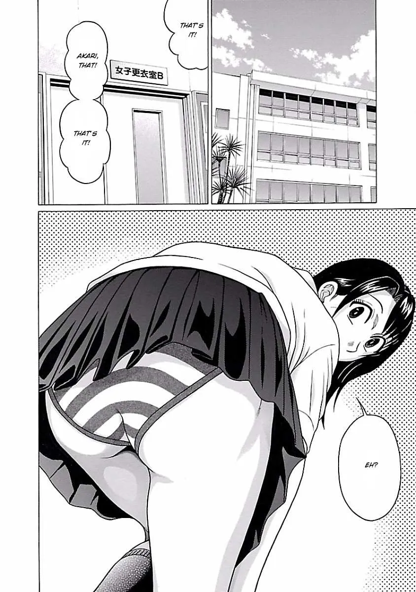 Read Pansuto chapter 4 image 1 on Lezhin