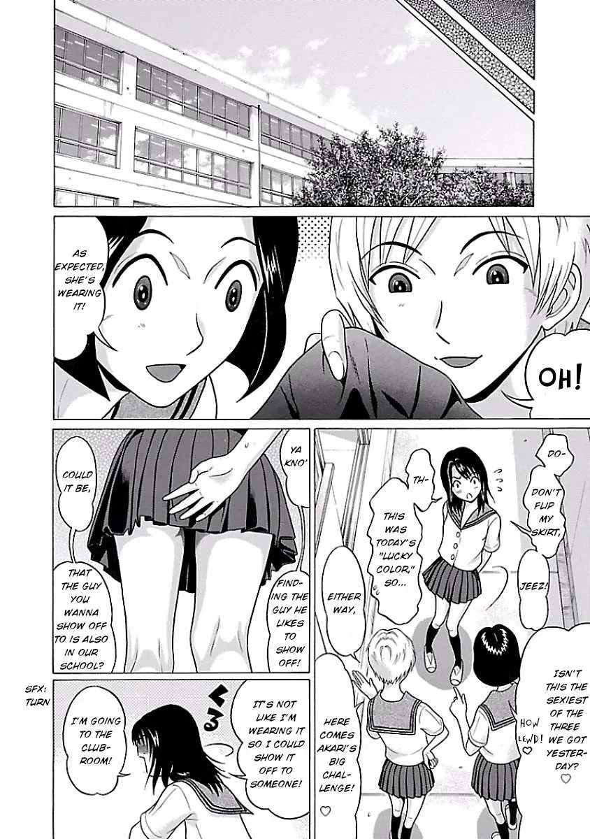 Read Pansuto chapter 4 image 11 on Lezhin