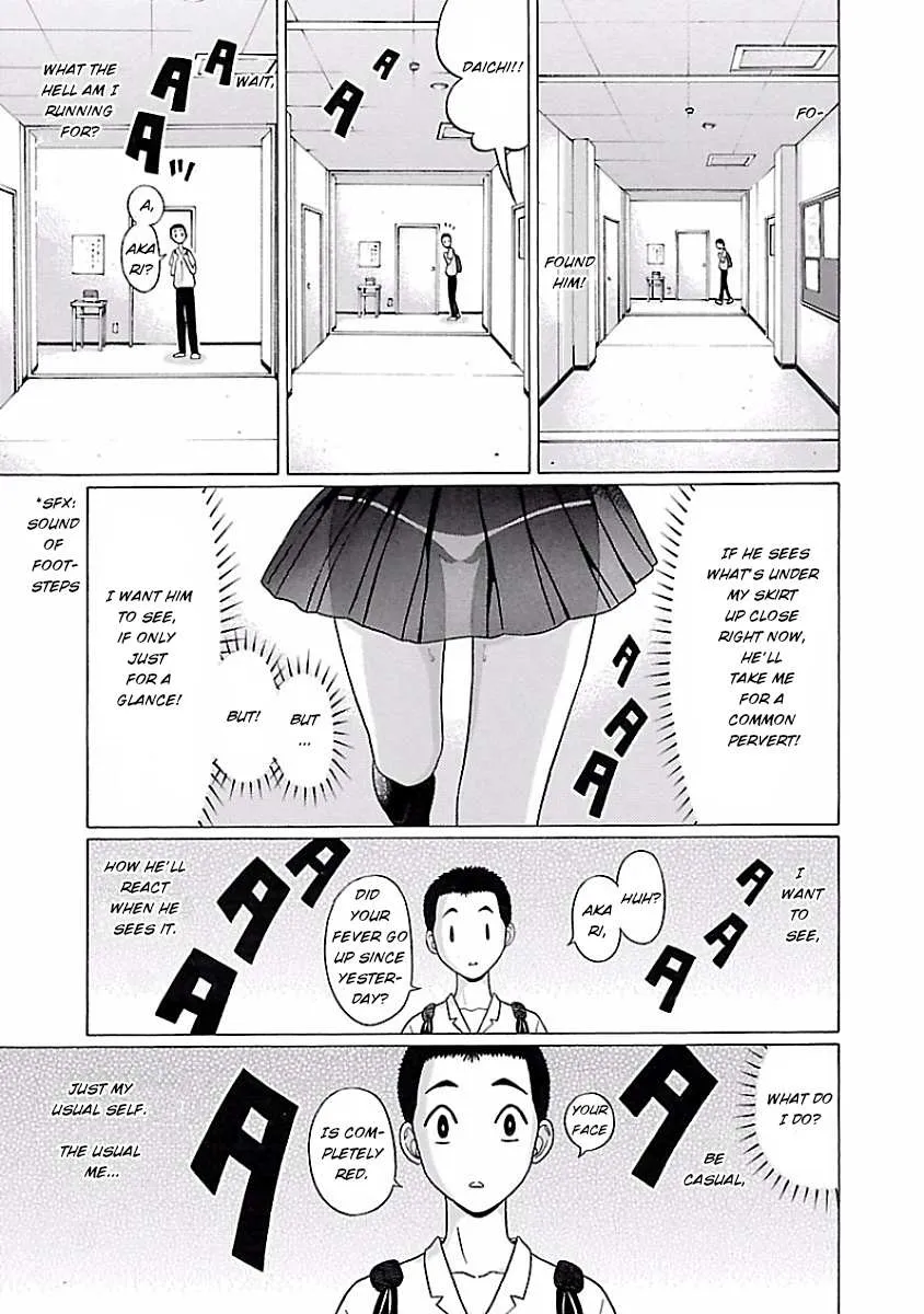Read Pansuto chapter 4 image 14 on Lezhin