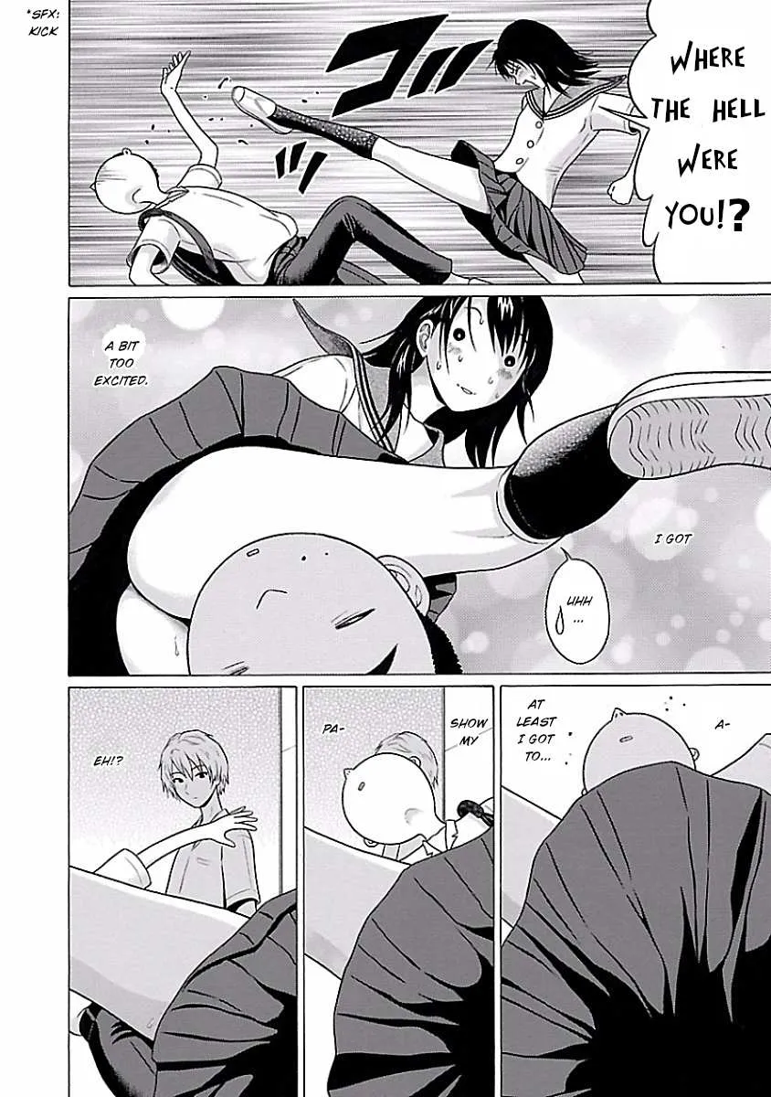 Read Pansuto chapter 4 image 15 on Lezhin