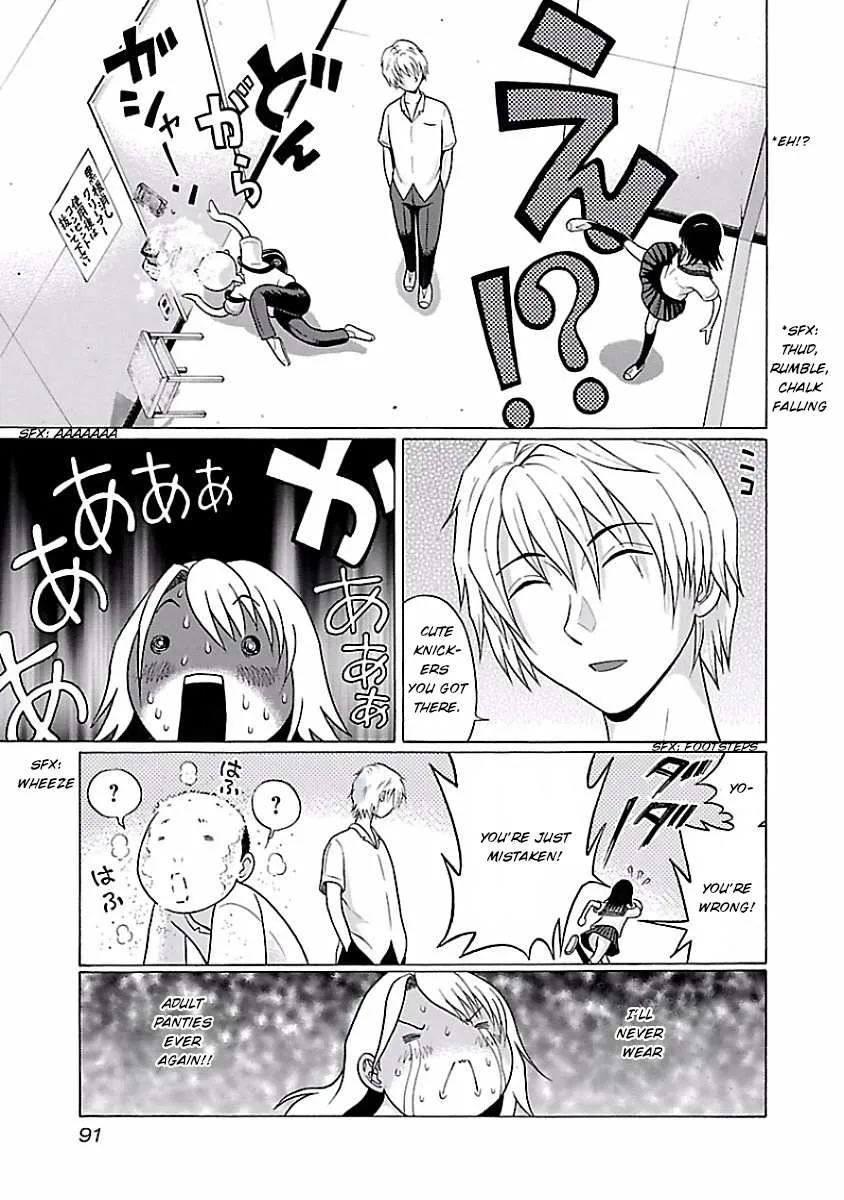 Read Pansuto chapter 4 image 16 on Lezhin
