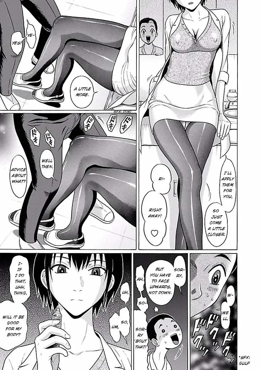 Read Pansuto chapter 4 image 18 on Lezhin