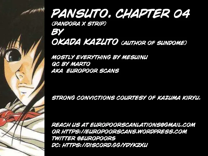 Read Pansuto chapter 4 image 20 on Lezhin