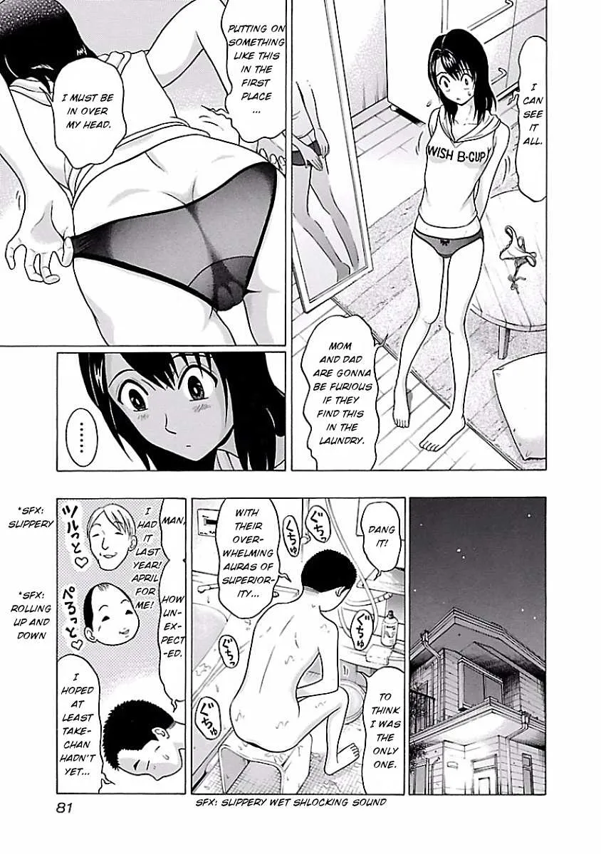 Read Pansuto chapter 4 image 6 on Lezhin